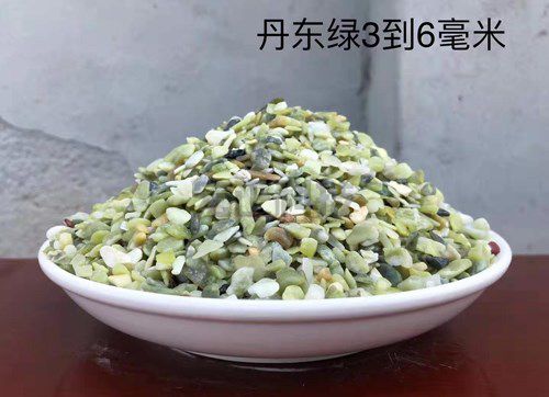 屋顶铺面石 (丹东绿)